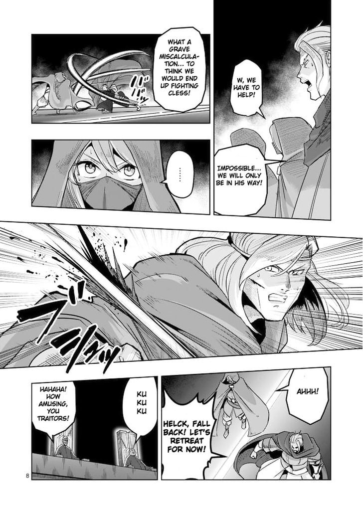 Helck Chapter 47 - Page 8