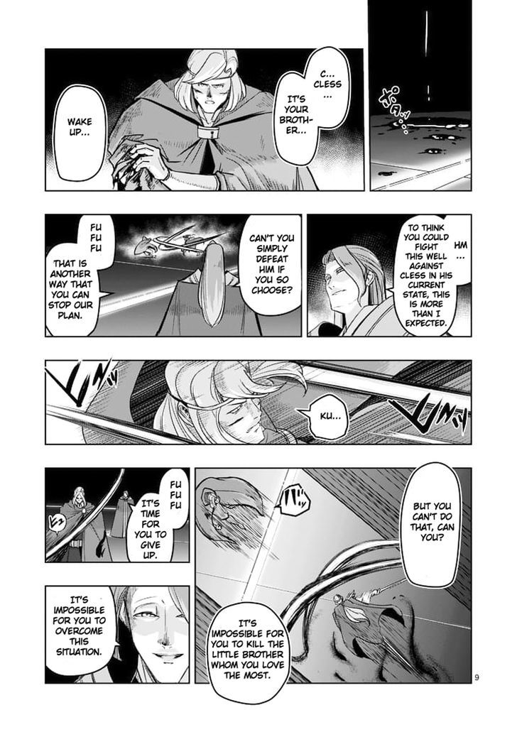 Helck Chapter 47 - Page 9