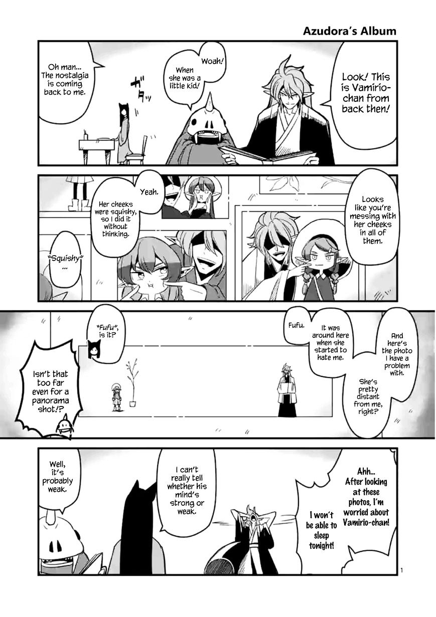 Helck Chapter 48.5 - Page 1