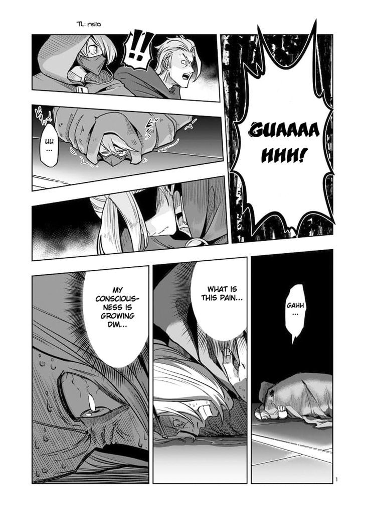 Helck Chapter 48 - Page 1