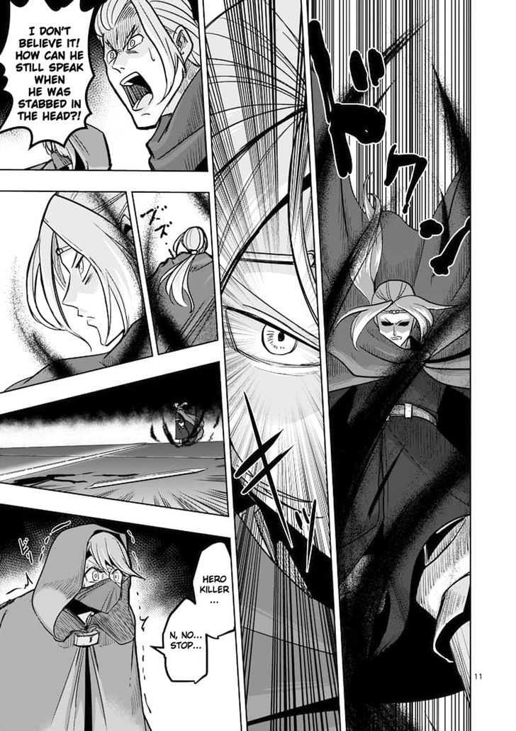 Helck Chapter 48 - Page 11