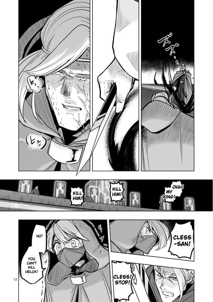 Helck Chapter 48 - Page 12
