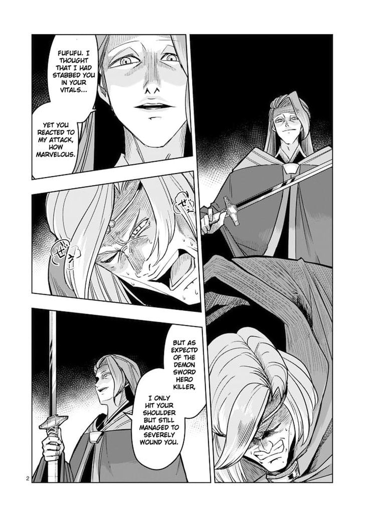 Helck Chapter 48 - Page 2