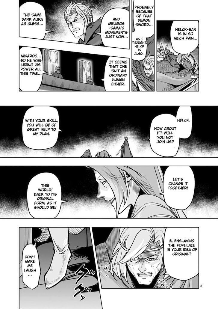 Helck Chapter 48 - Page 3