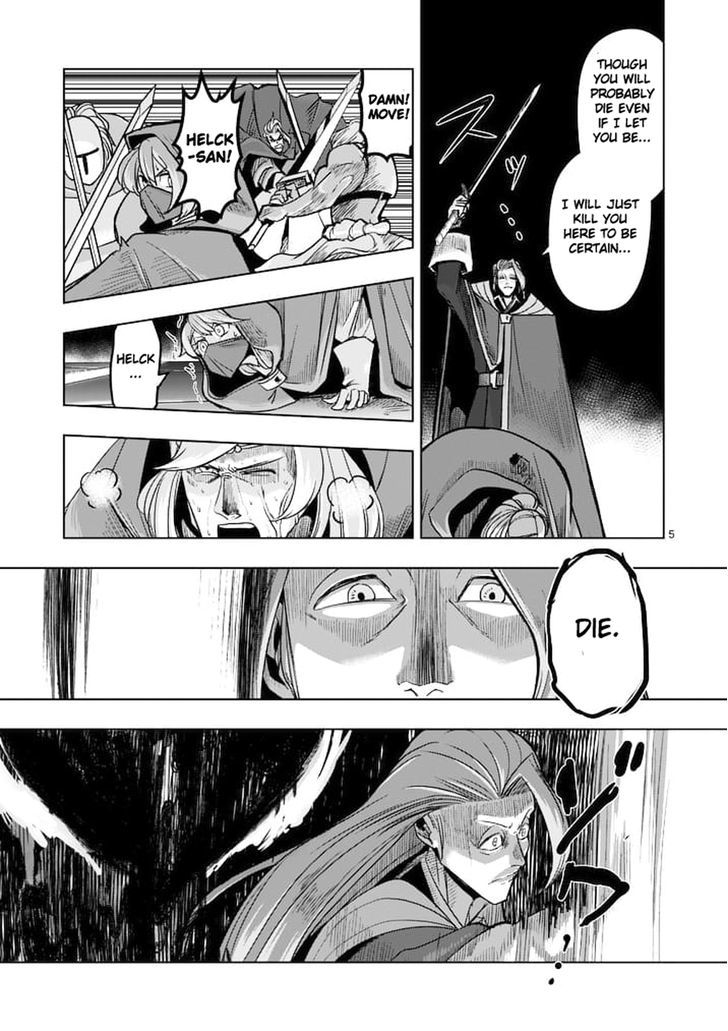 Helck Chapter 48 - Page 5
