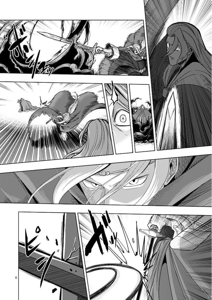 Helck Chapter 48 - Page 6