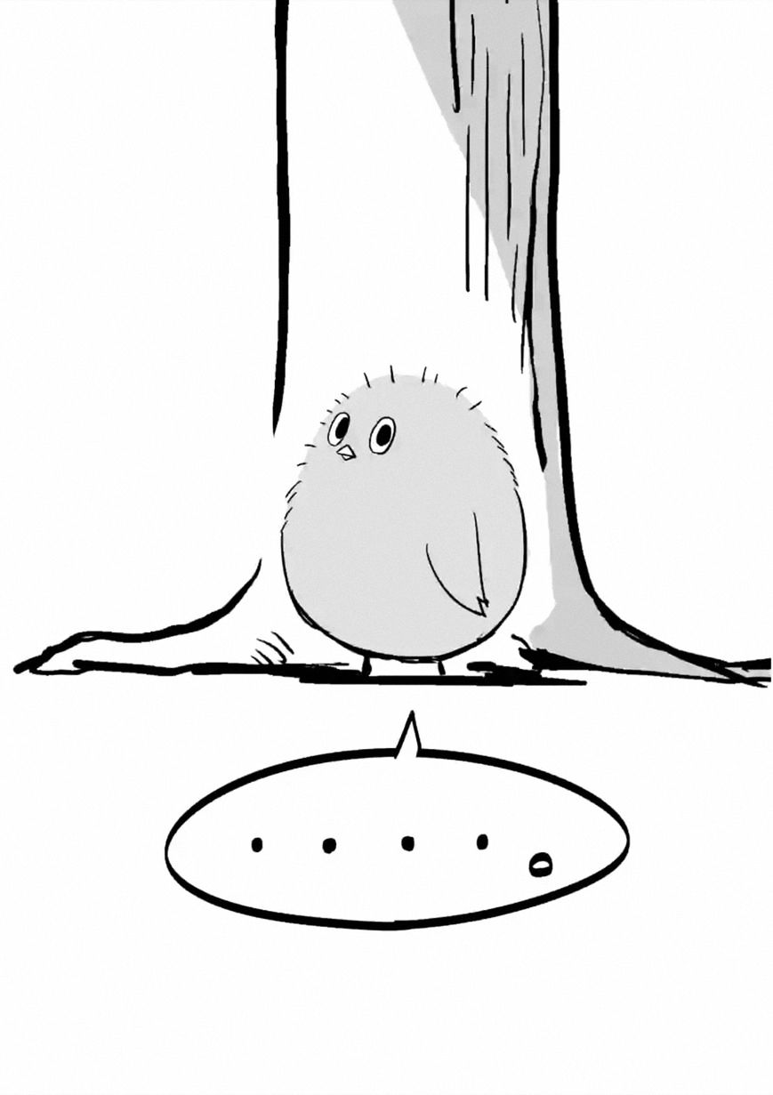 Helck Chapter 49.5 - Page 6