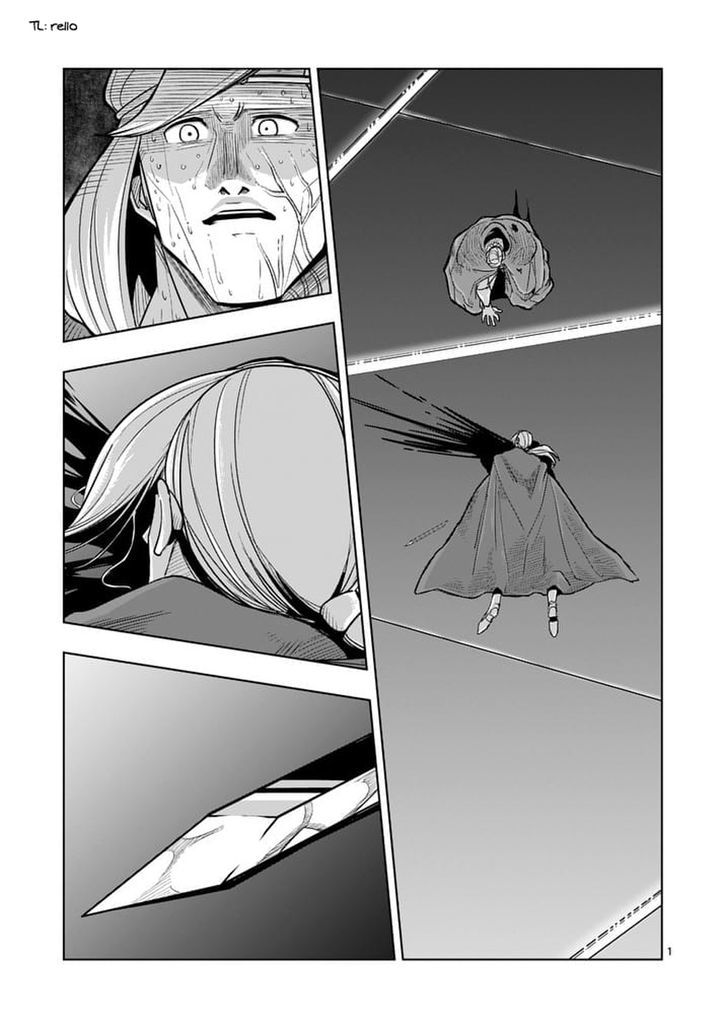 Helck Chapter 49 - Page 1