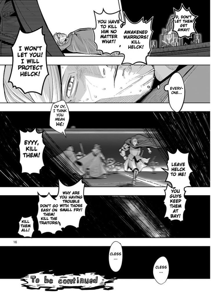 Helck Chapter 49 - Page 15