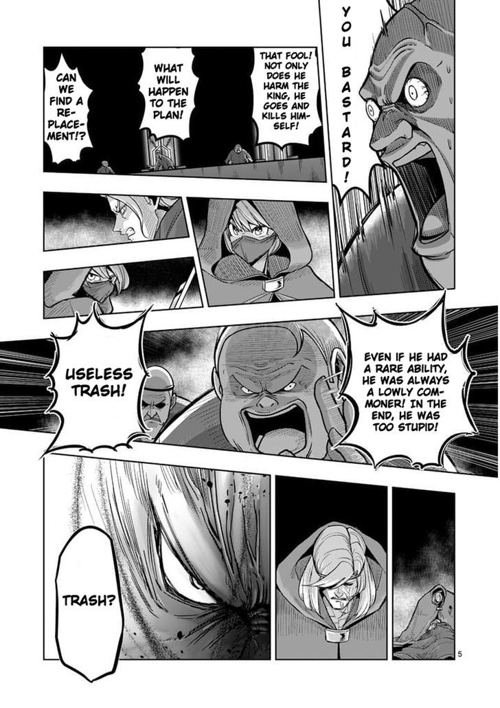 Helck Chapter 49 - Page 4