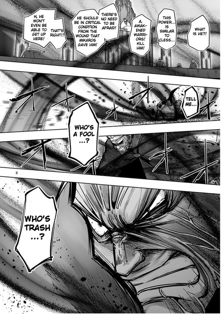 Helck Chapter 49 - Page 7