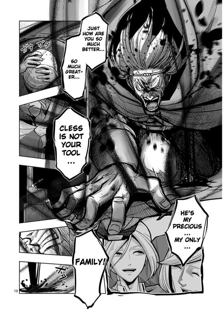 Helck Chapter 49 - Page 9