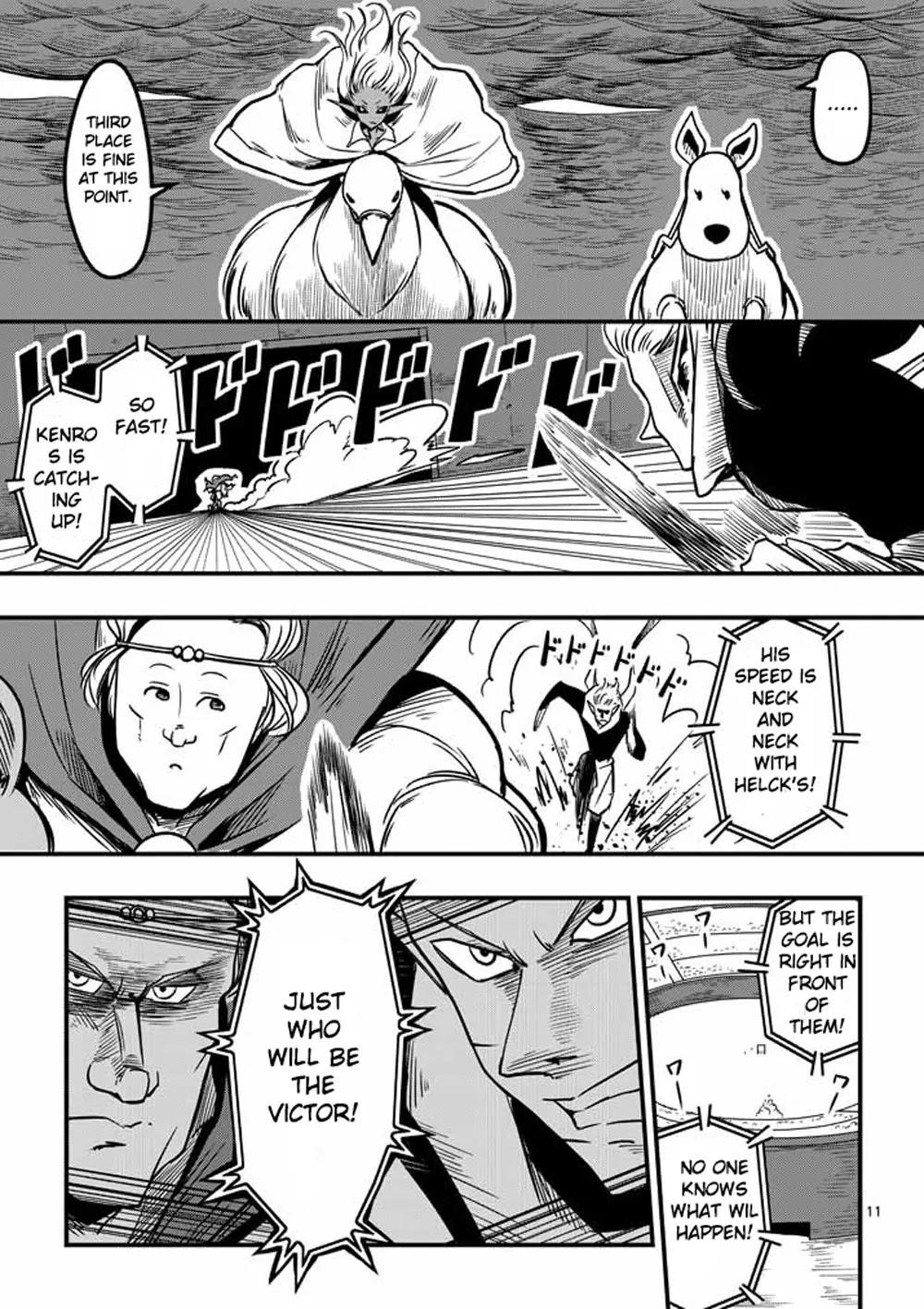 Helck Chapter 5 - Page 11