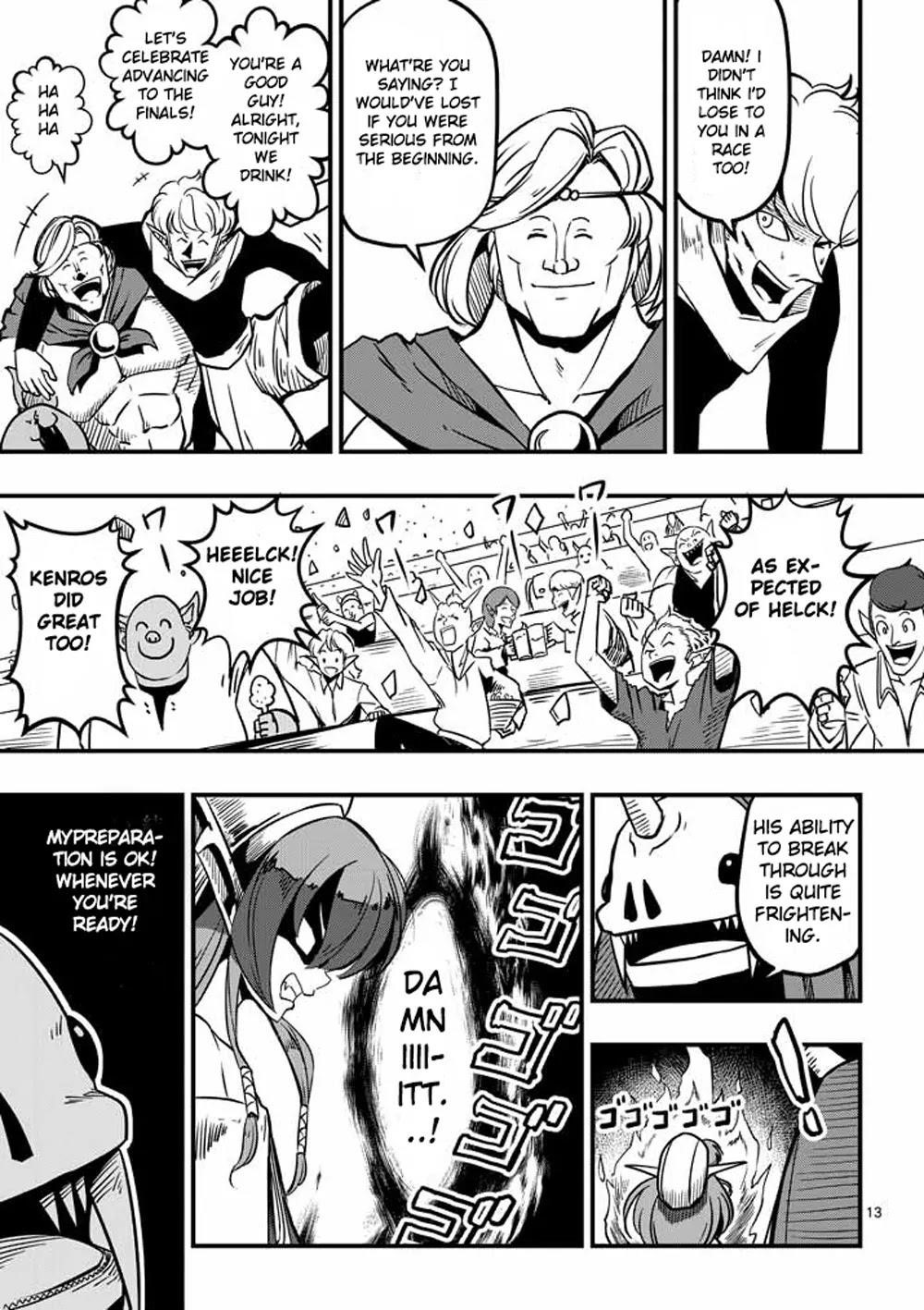 Helck Chapter 5 - Page 13