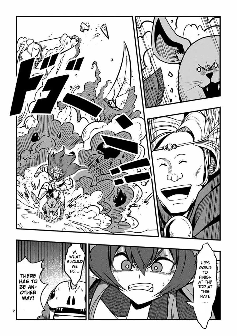 Helck Chapter 5 - Page 2