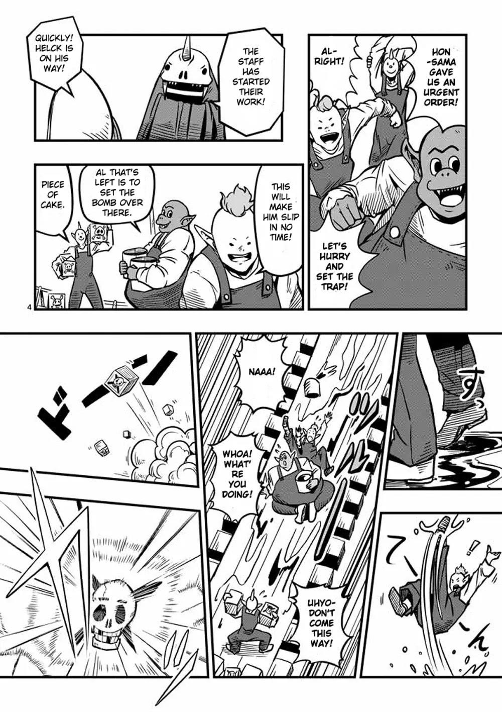 Helck Chapter 5 - Page 4
