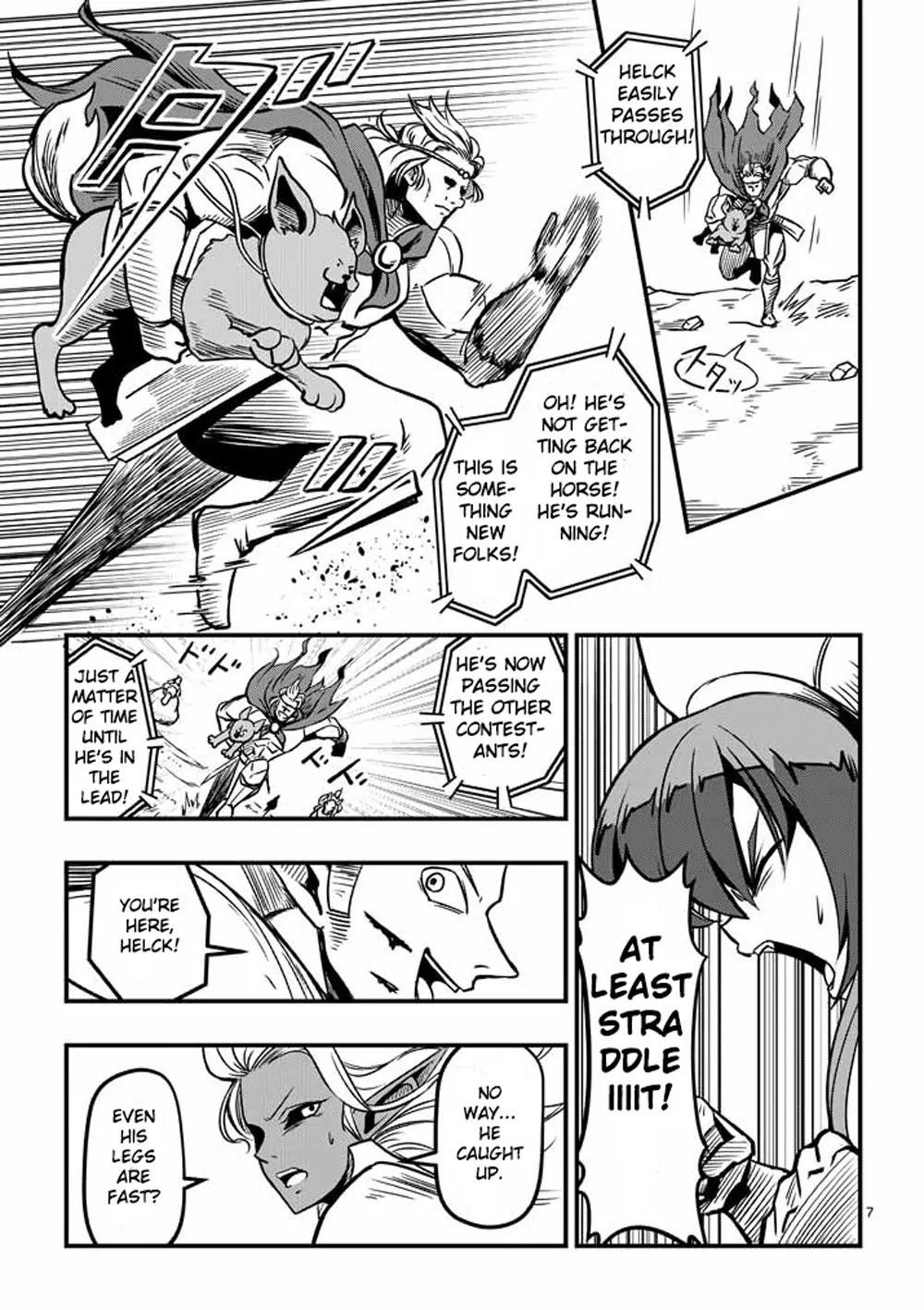 Helck Chapter 5 - Page 7