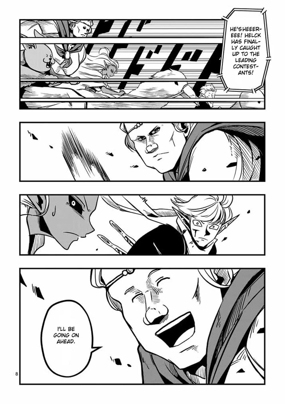 Helck Chapter 5 - Page 8