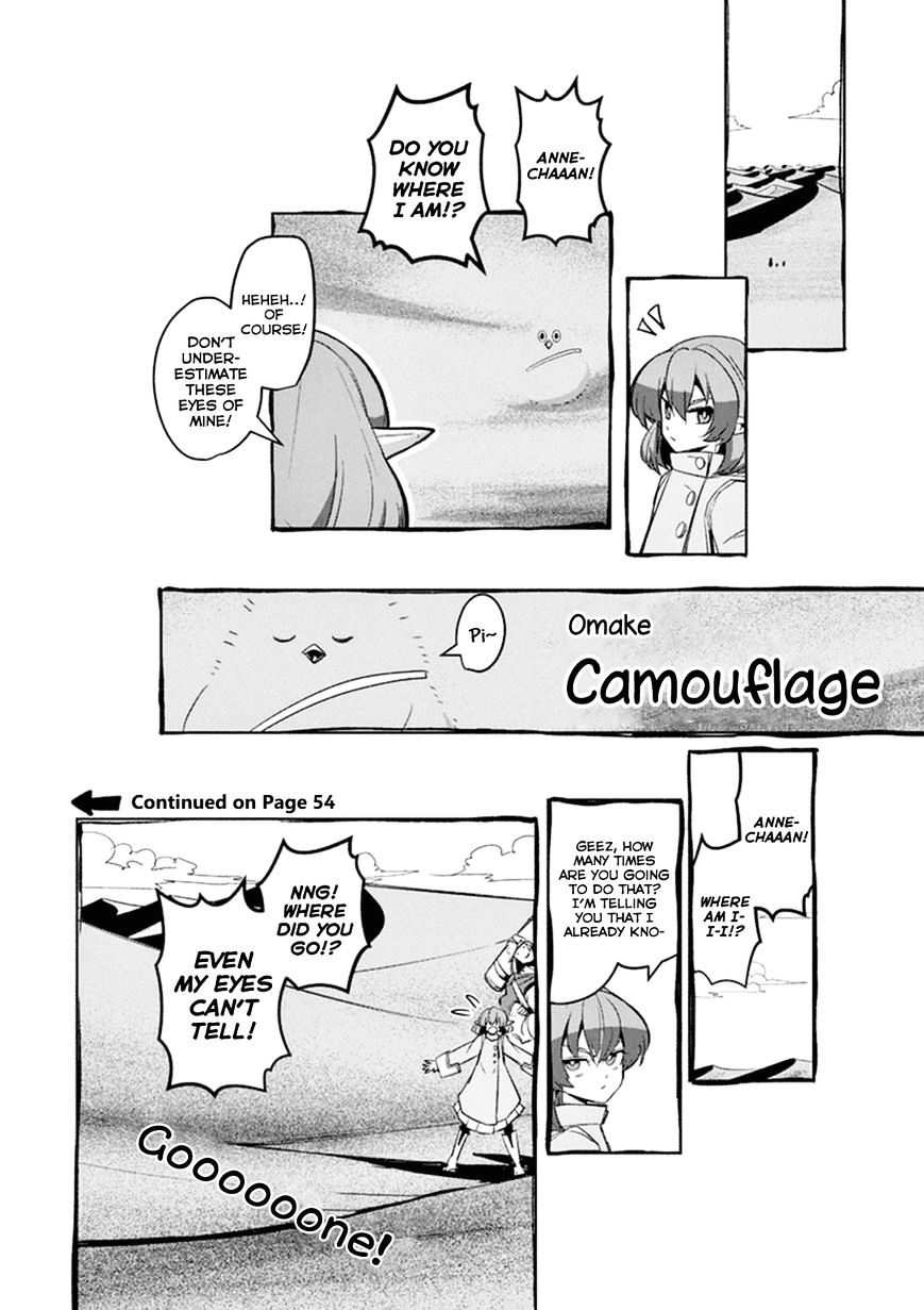 Helck Chapter 50.2 - Page 1