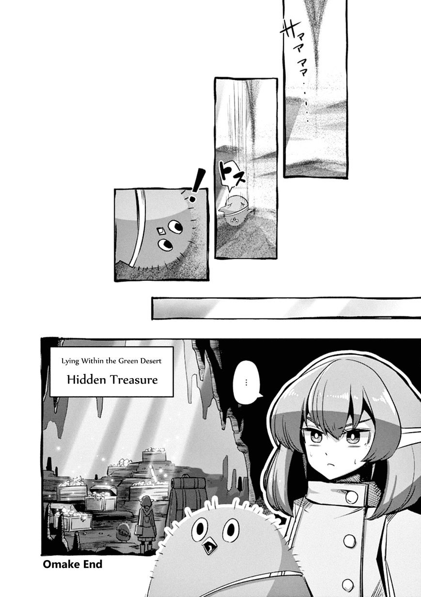 Helck Chapter 50.2 - Page 3