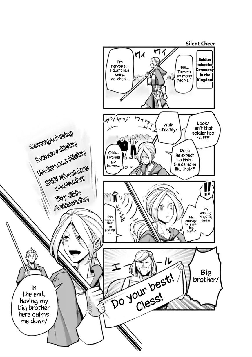 Helck Chapter 50.3 - Page 1