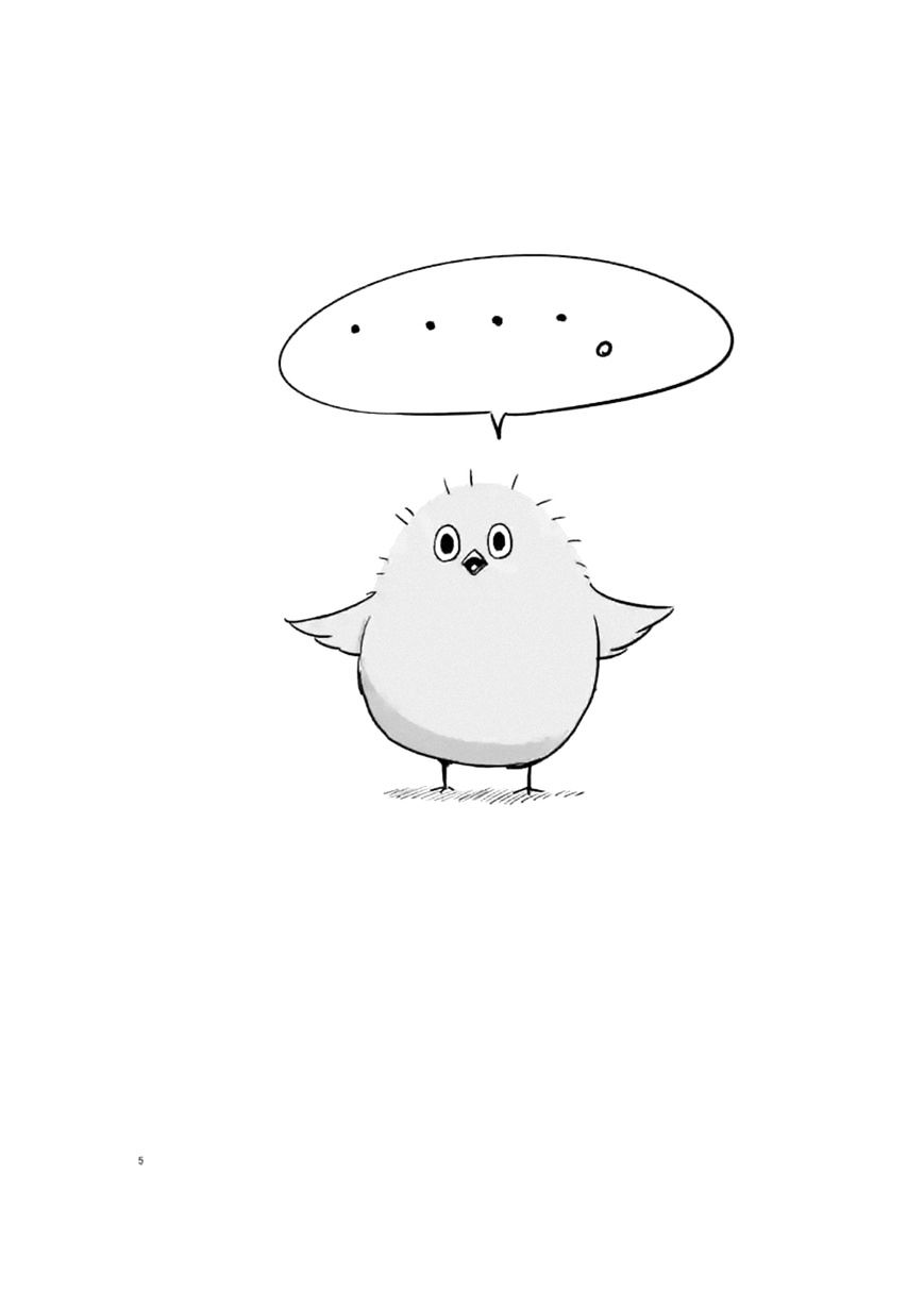 Helck Chapter 50.3 - Page 5