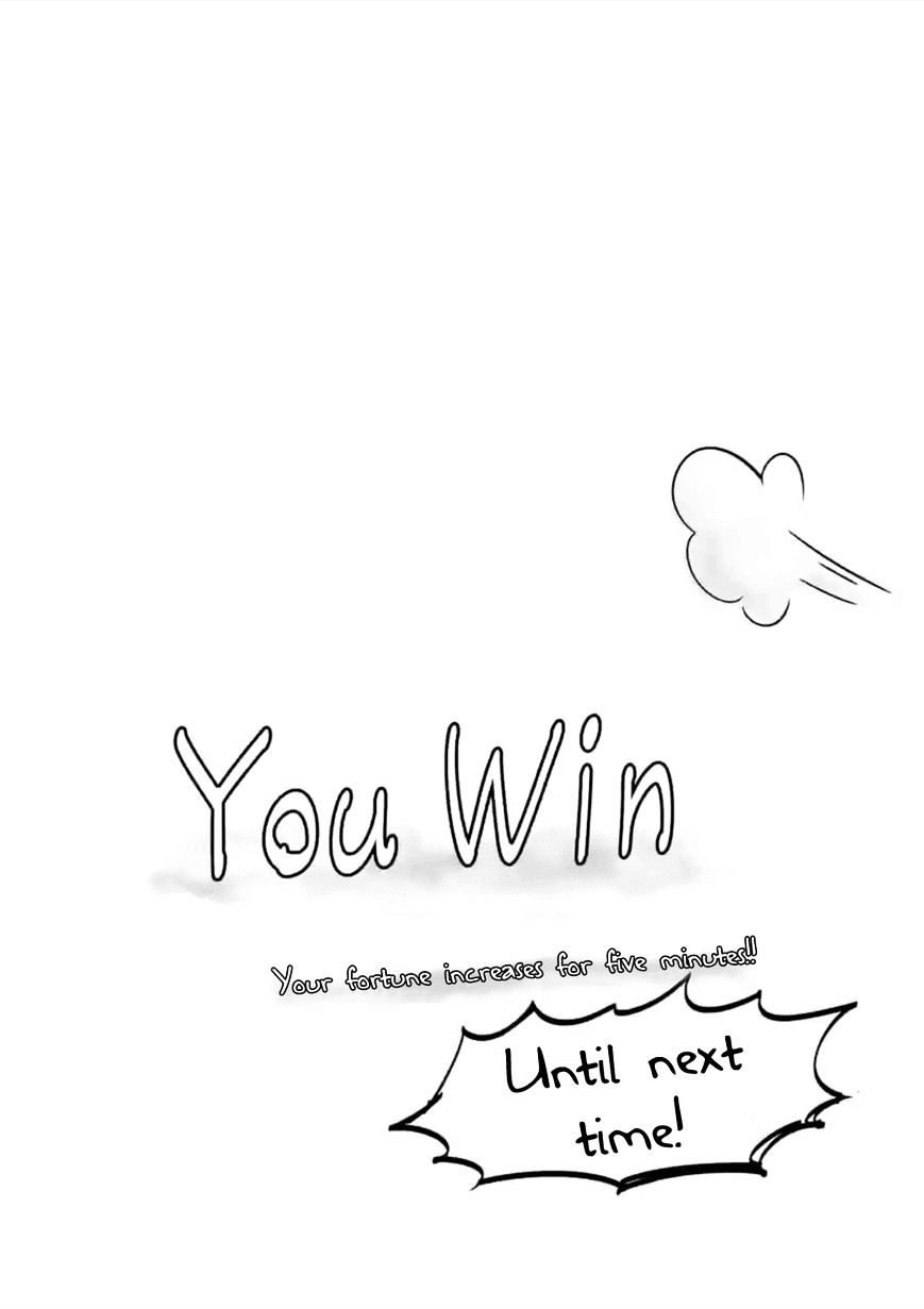 Helck Chapter 50.3 - Page 7