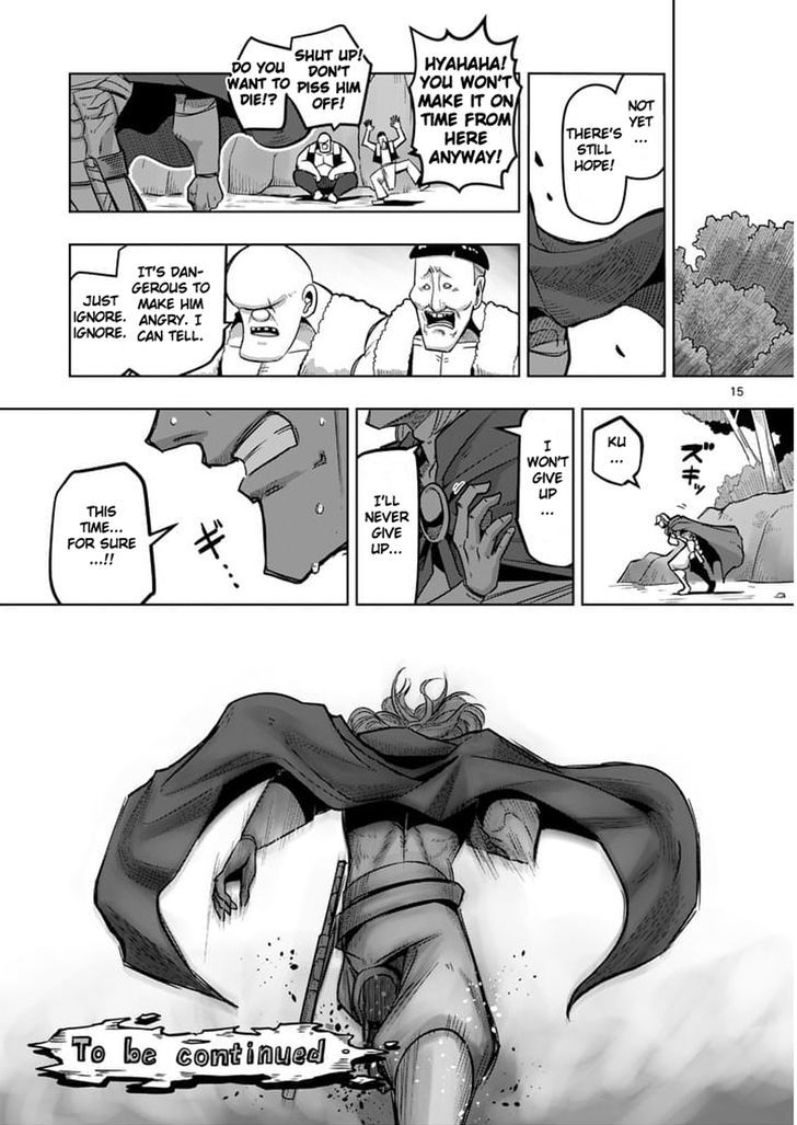 Helck Chapter 50 - Page 15