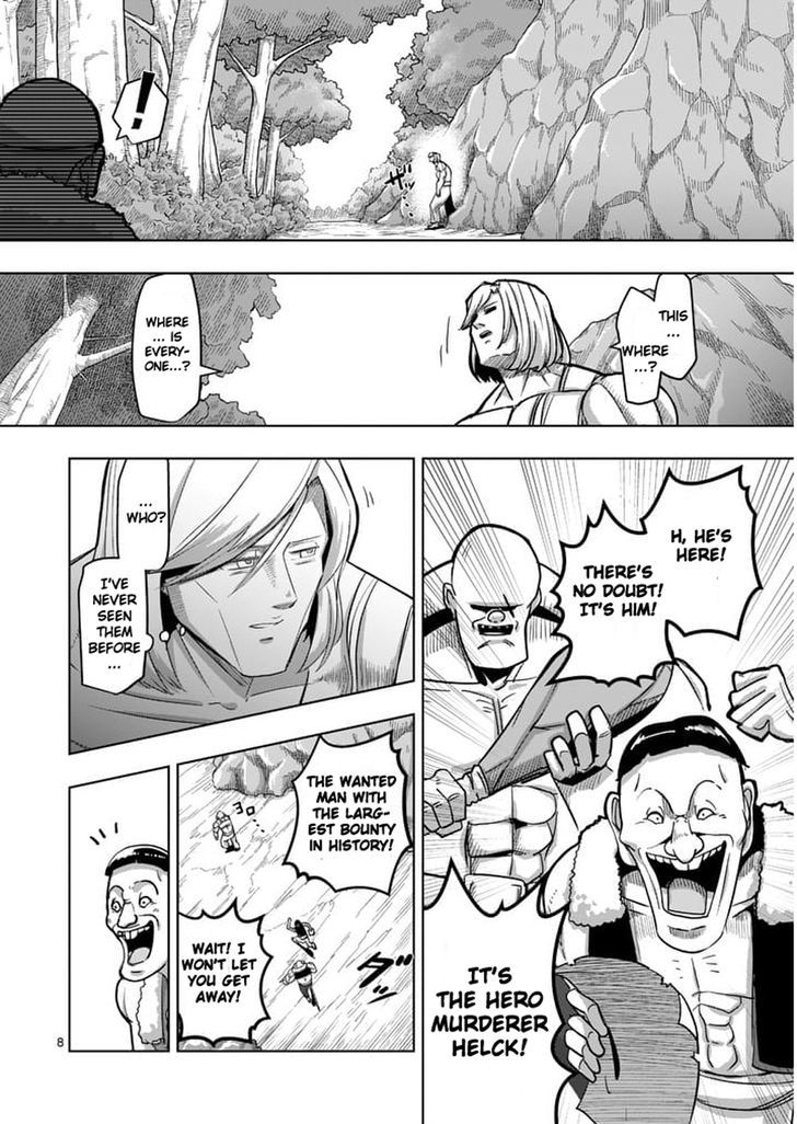 Helck Chapter 50 - Page 8