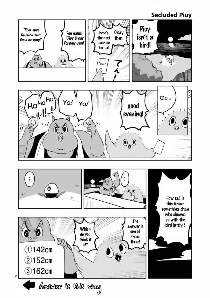 Helck Chapter 51.5 - Page 2