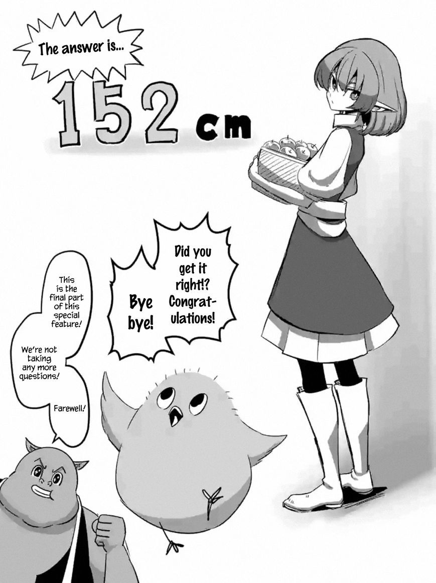 Helck Chapter 51.5 - Page 3