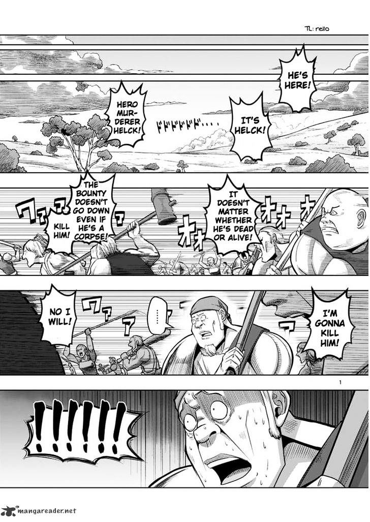 Helck Chapter 51 - Page 1