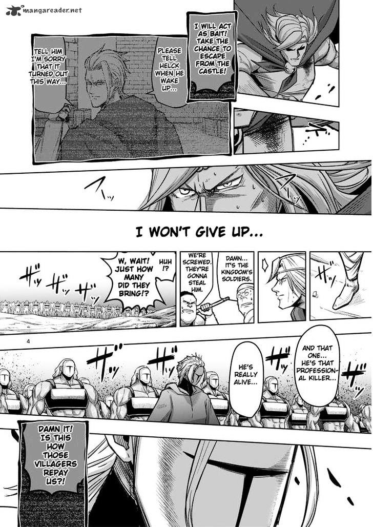 Helck Chapter 51 - Page 4