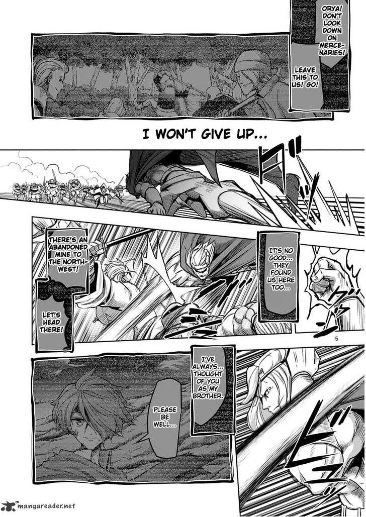 Helck Chapter 51 - Page 5