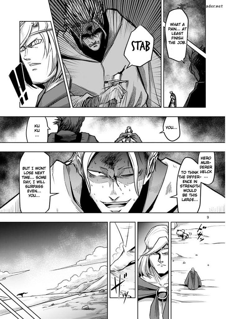 Helck Chapter 51 - Page 9