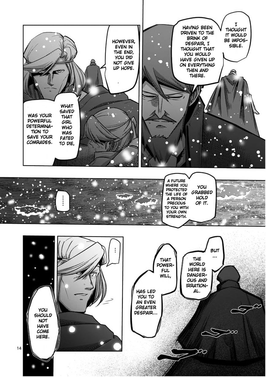 Helck Chapter 52.1 - Page 14