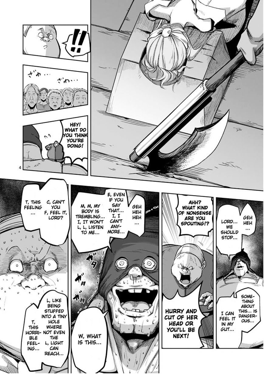Helck Chapter 52.1 - Page 4