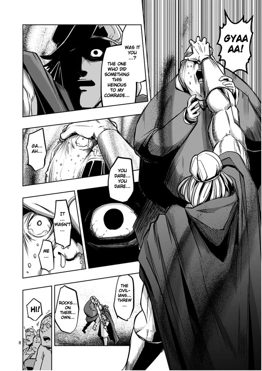 Helck Chapter 52.1 - Page 8