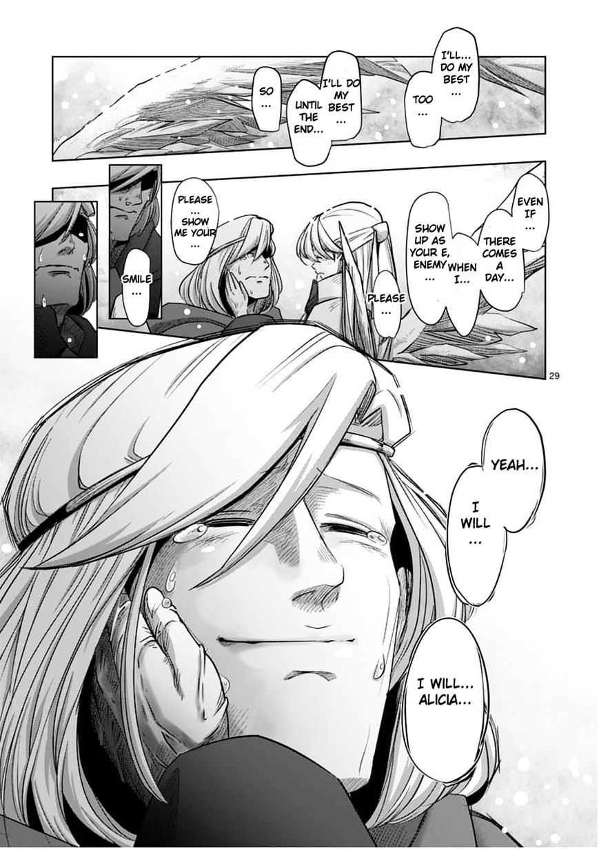Helck Chapter 52.2 - Page 12