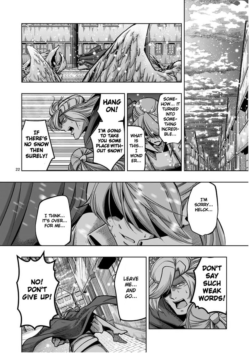 Helck Chapter 52.2 - Page 5