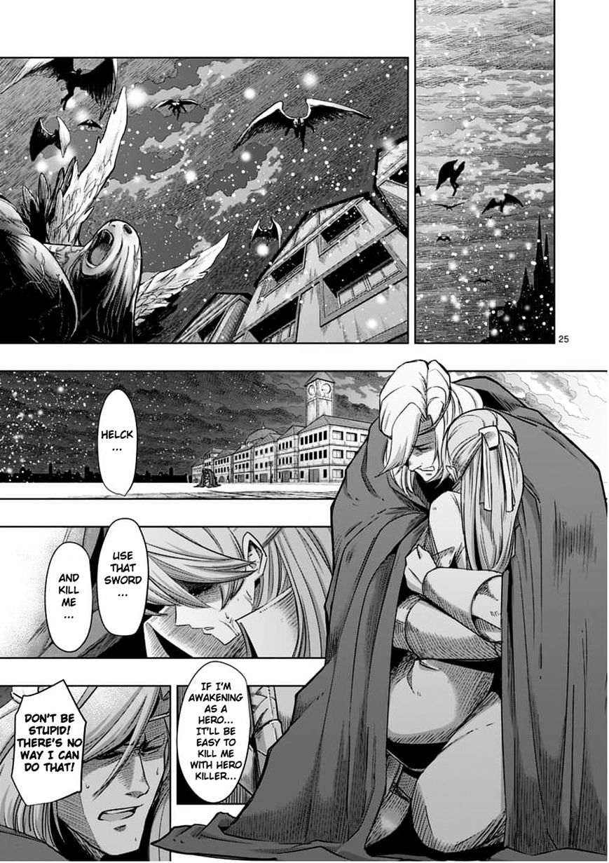 Helck Chapter 52.2 - Page 8