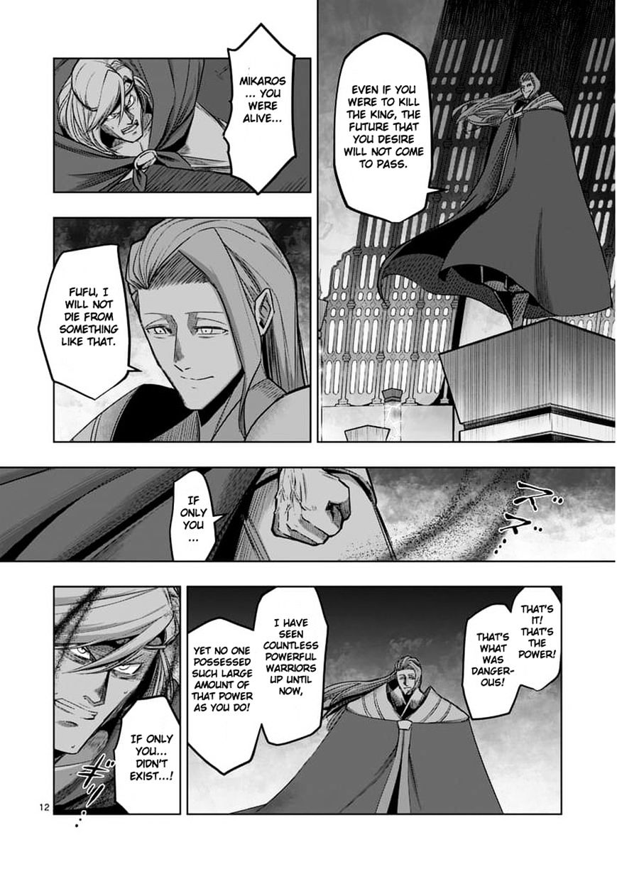 Helck Chapter 53.1 - Page 12