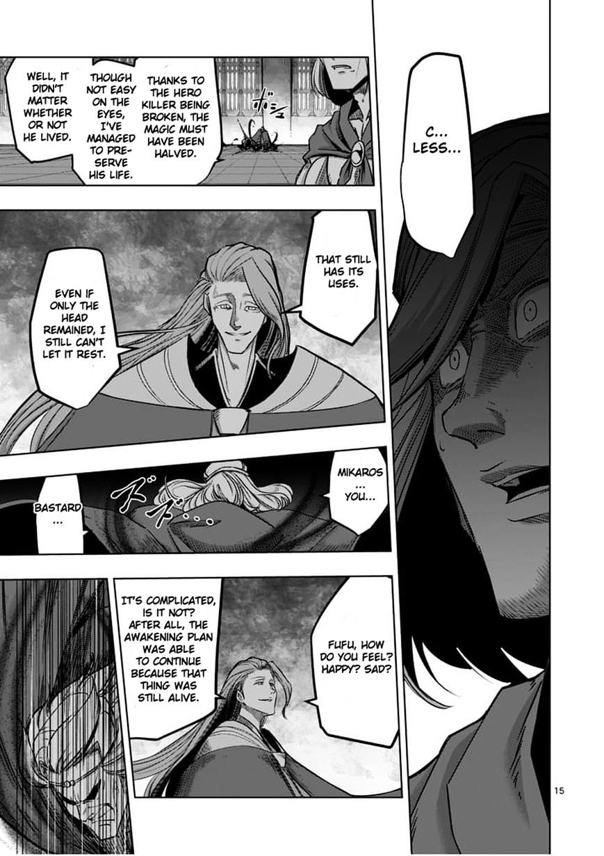 Helck Chapter 53.1 - Page 15