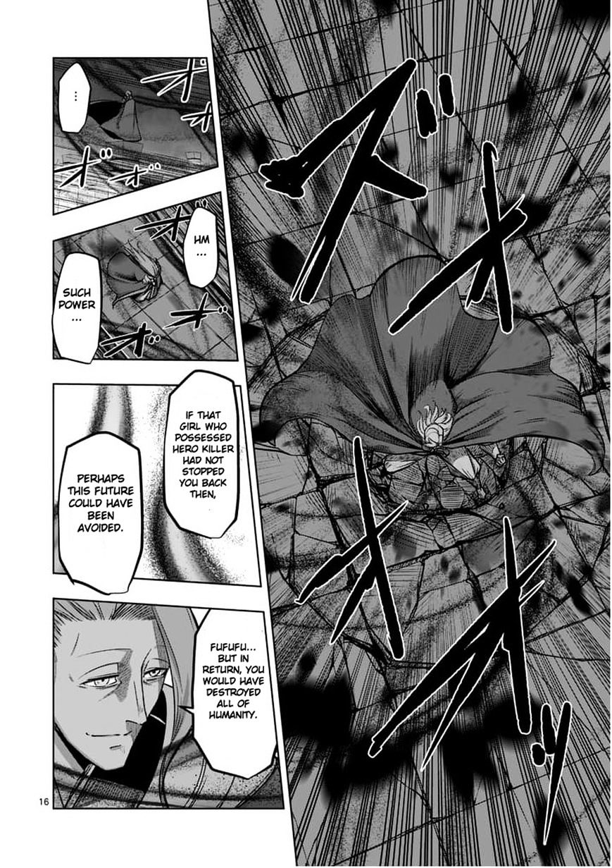 Helck Chapter 53.1 - Page 16