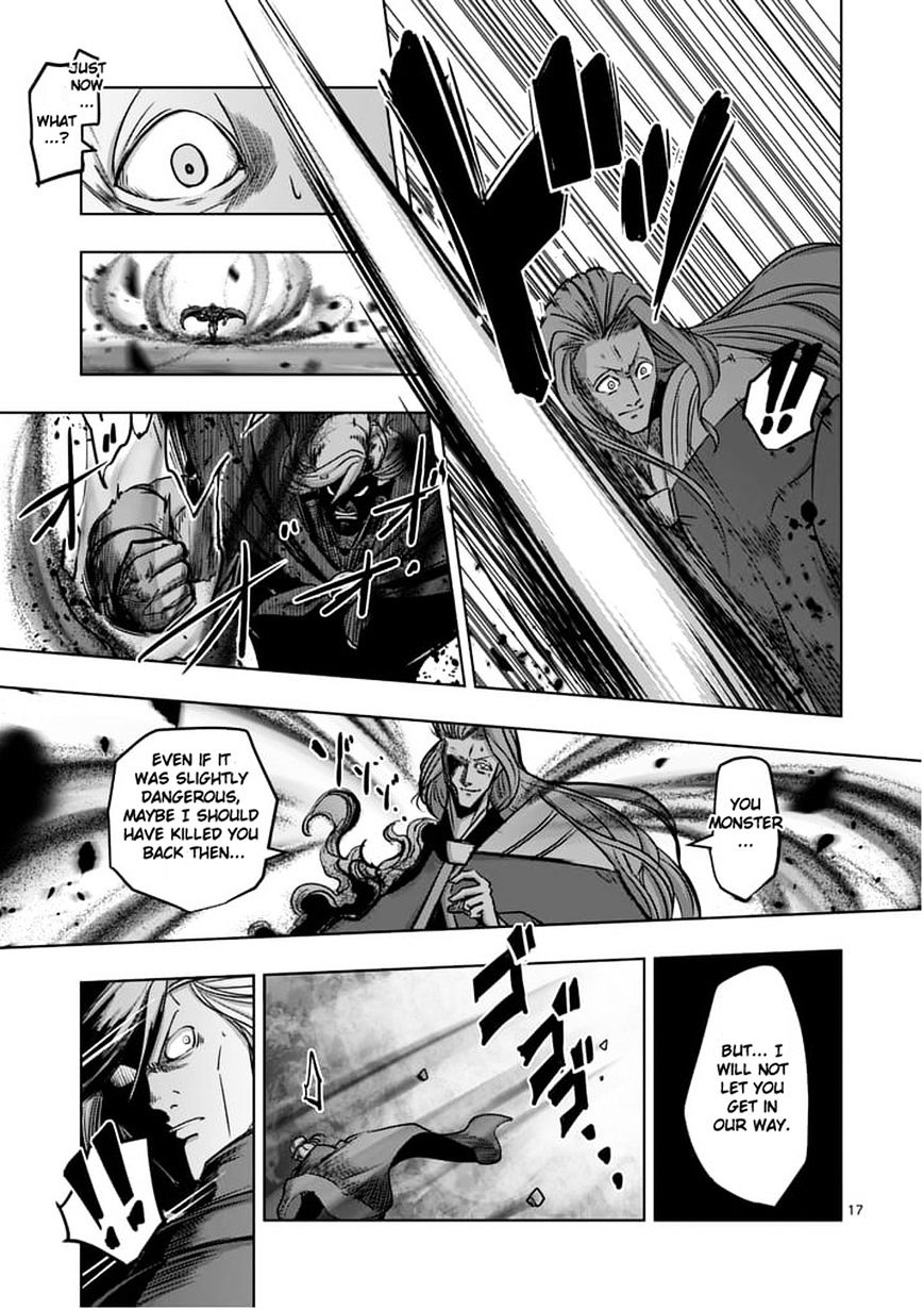 Helck Chapter 53.1 - Page 17