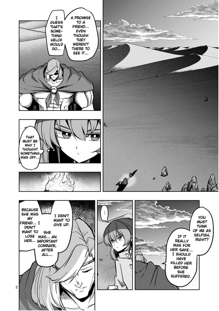 Helck Chapter 53.1 - Page 2
