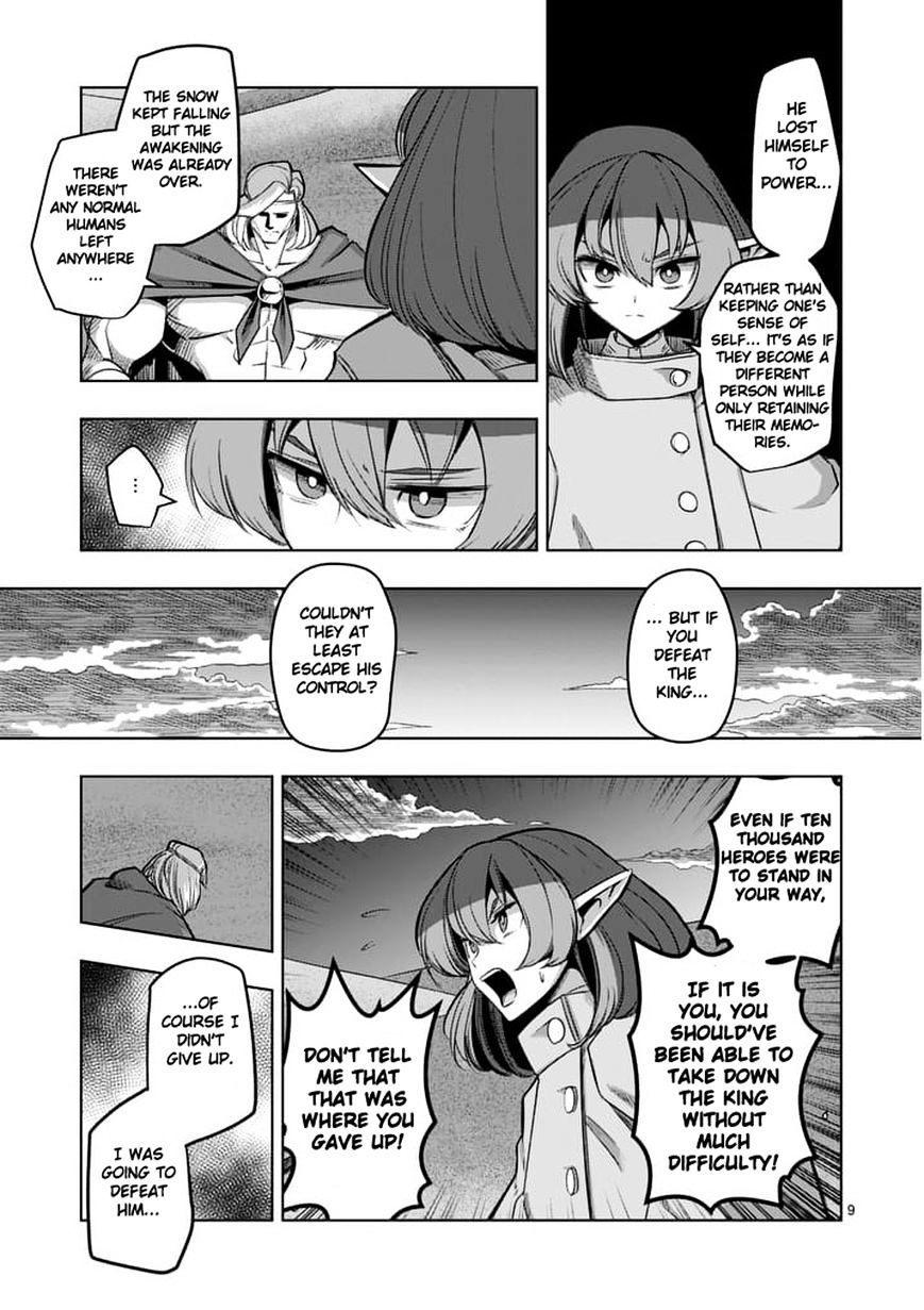 Helck Chapter 53.1 - Page 9