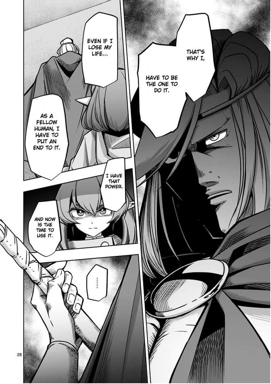 Helck Chapter 53.2 - Page 10