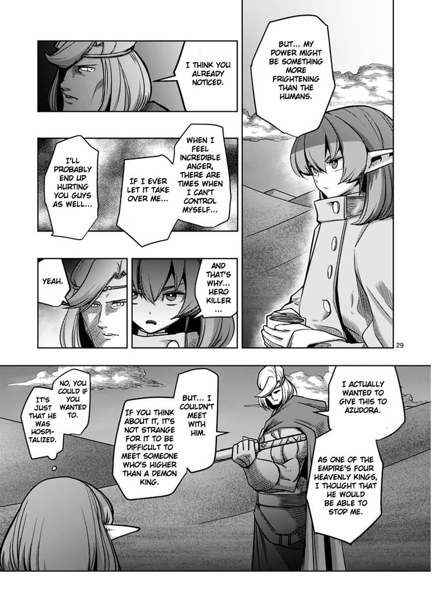 Helck Chapter 53.2 - Page 11