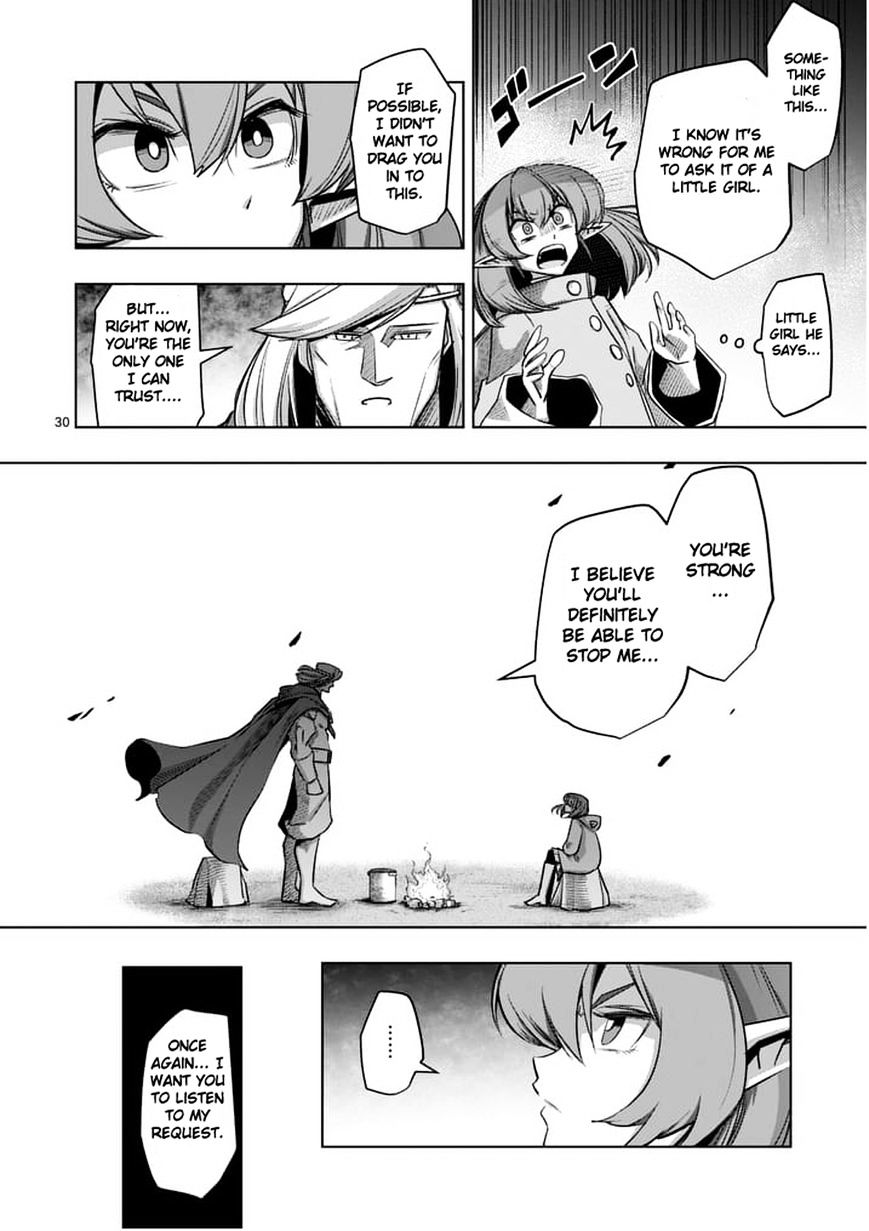 Helck Chapter 53.2 - Page 12